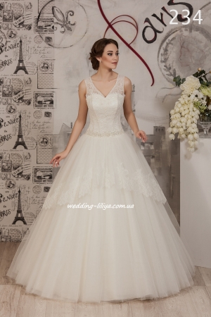 Wedding dress №234