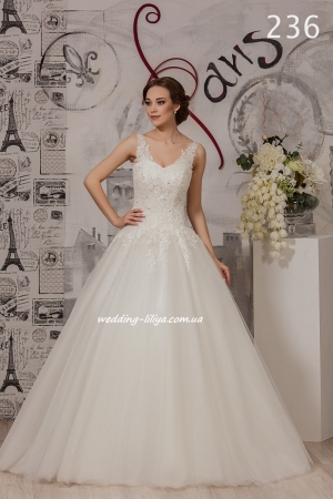 Wedding dress №236