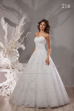 Wedding dress №240