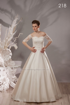 Свадебное платье №218